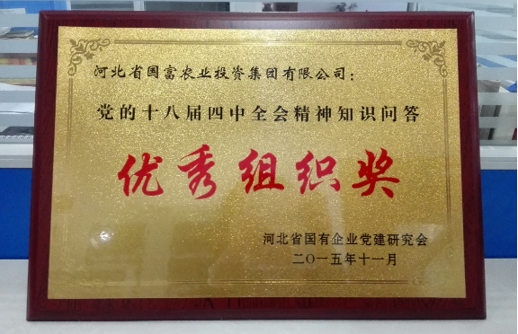 20160120103642_97644