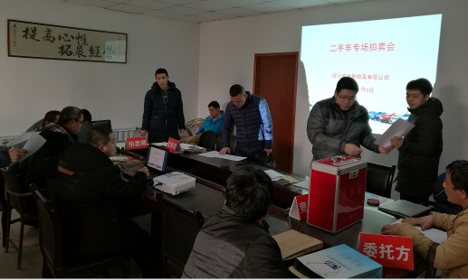 佰利乐·(中国区)有限公司官网
