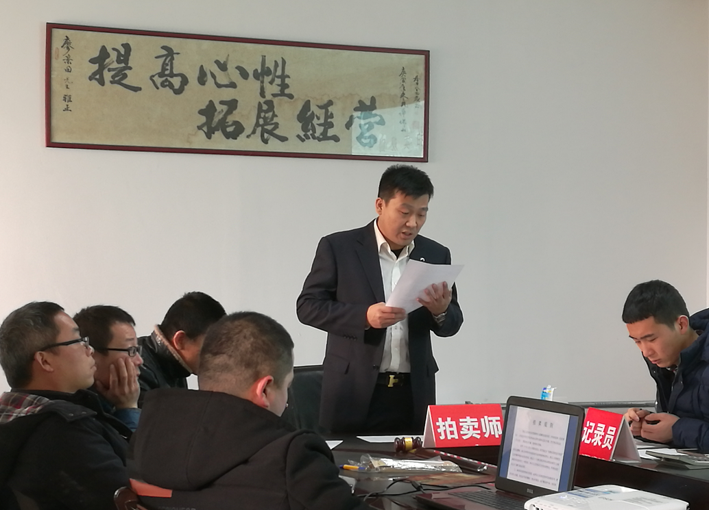 佰利乐·(中国区)有限公司官网