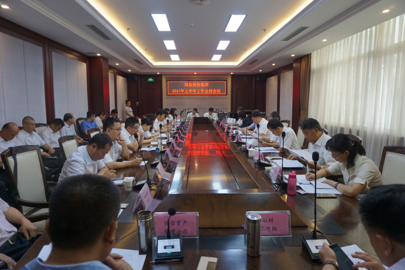佰利乐·(中国区)有限公司官网