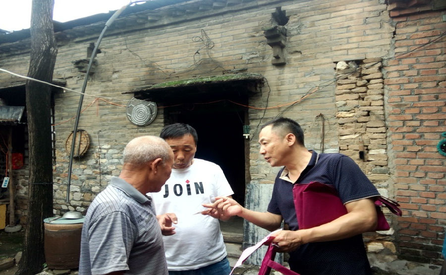 佰利乐·(中国区)有限公司官网