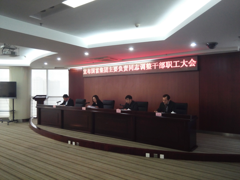 佰利乐·(中国区)有限公司官网