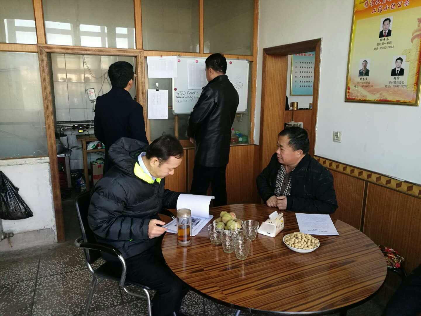 佰利乐·(中国区)有限公司官网