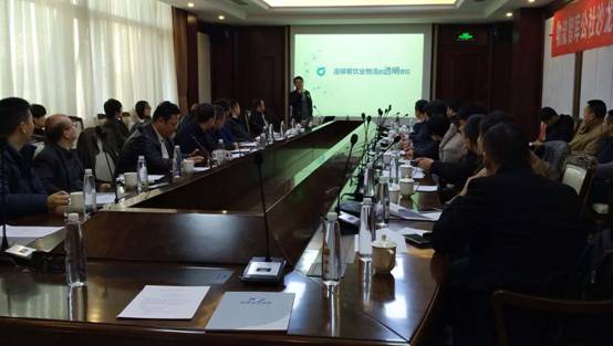 佰利乐·(中国区)有限公司官网
