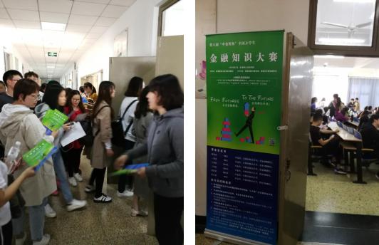 佰利乐·(中国区)有限公司官网