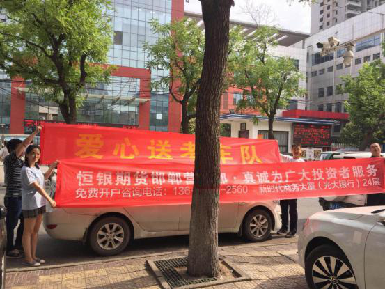 佰利乐·(中国区)有限公司官网