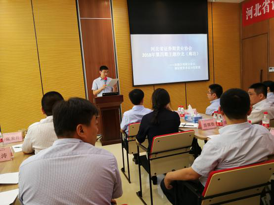 20180607161322_57930 佰利乐·(中国区)有限公司官网