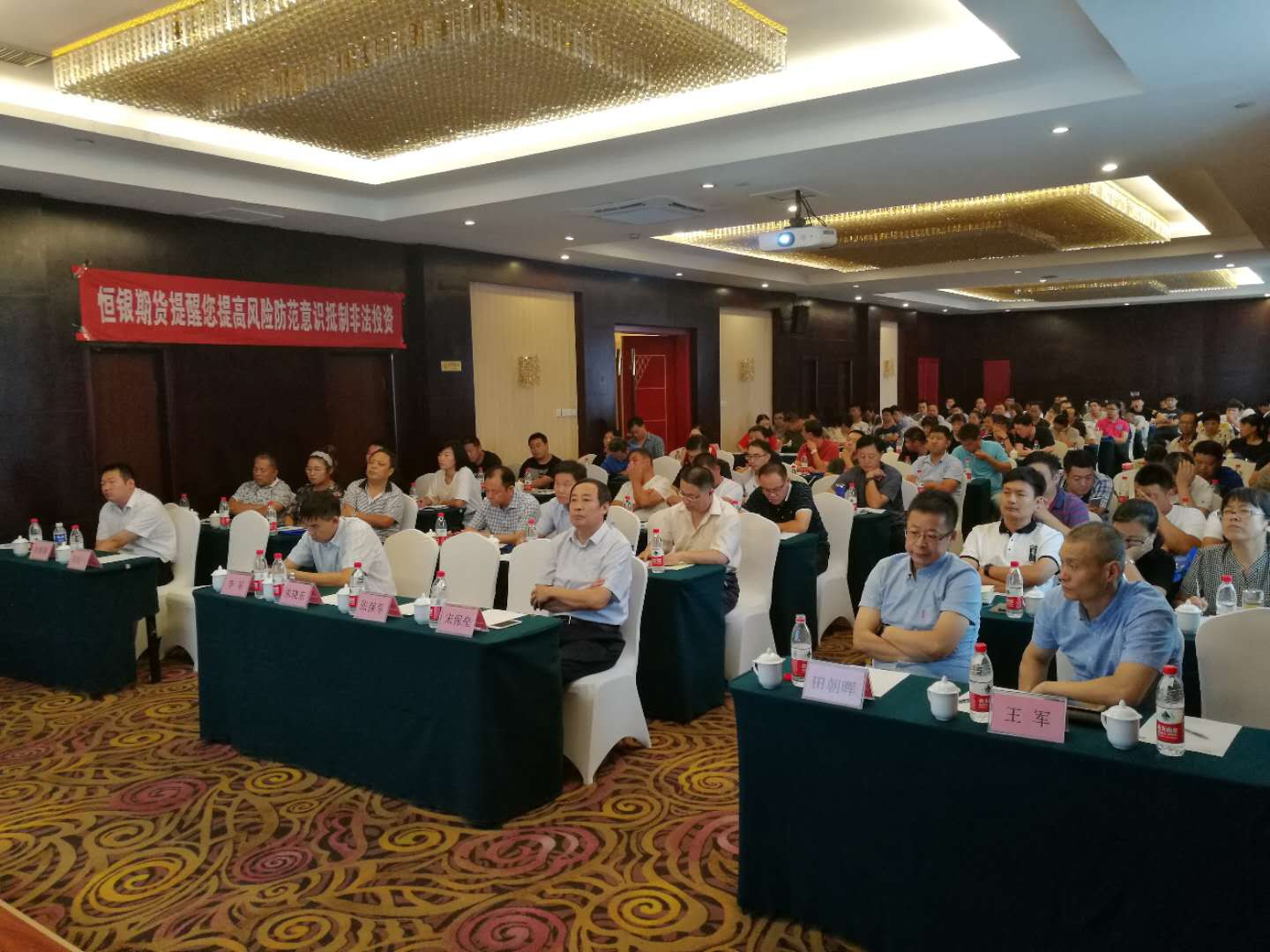 佰利乐·(中国区)有限公司官网