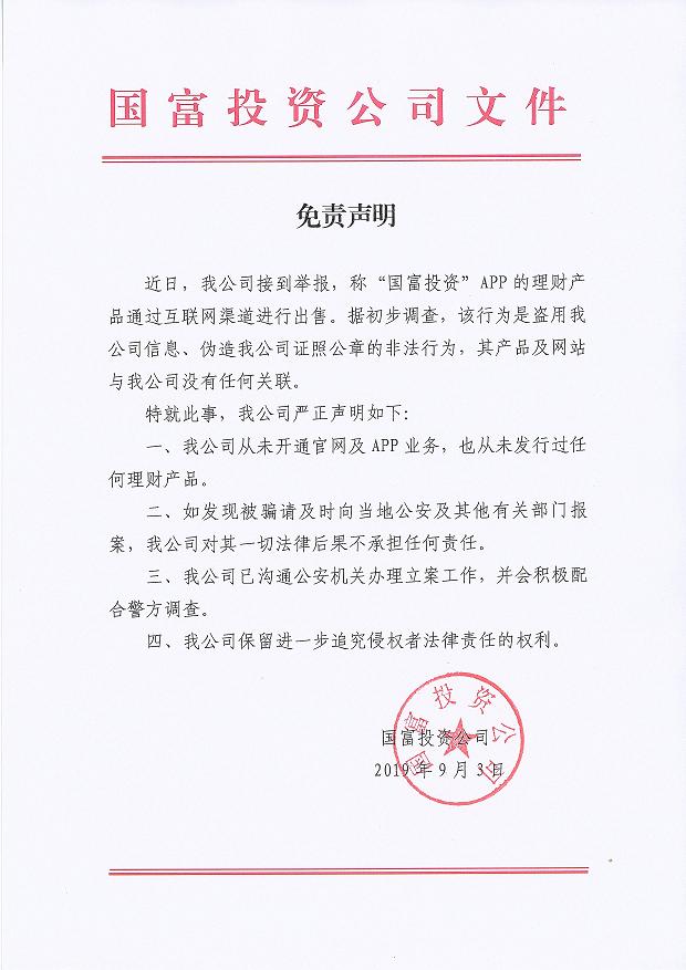 佰利乐·(中国区)有限公司官网
