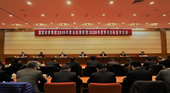 佰利乐·(中国区)有限公司官网