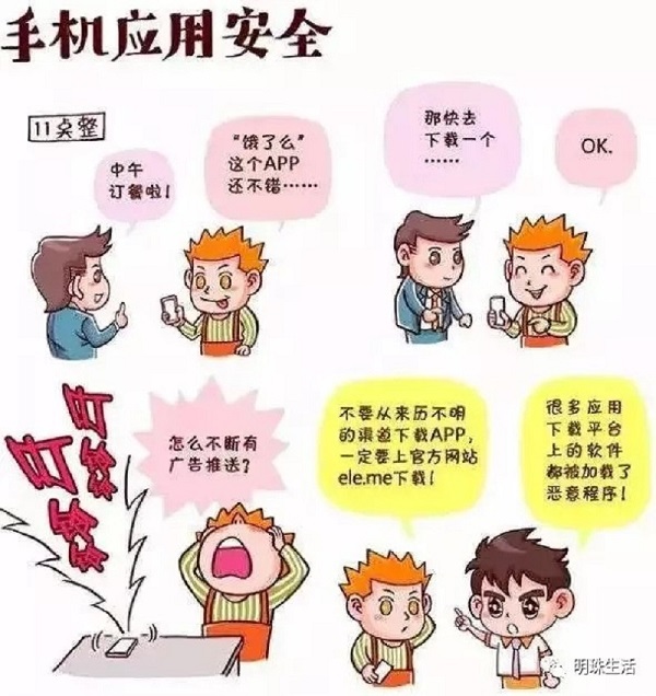 20200609181124_25674 佰利乐·(中国区)有限公司官网