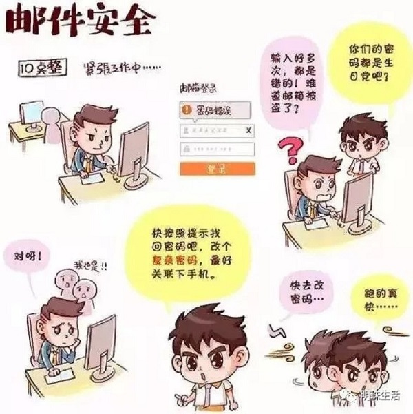 佰利乐·(中国区)有限公司官网