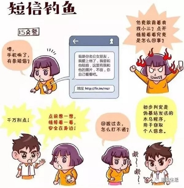 佰利乐·(中国区)有限公司官网