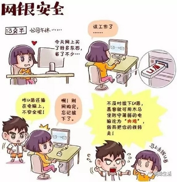 佰利乐·(中国区)有限公司官网