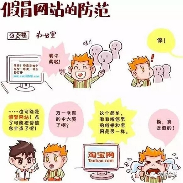 佰利乐·(中国区)有限公司官网