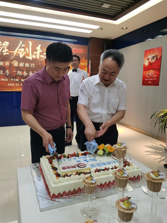 佰利乐·(中国区)有限公司官网