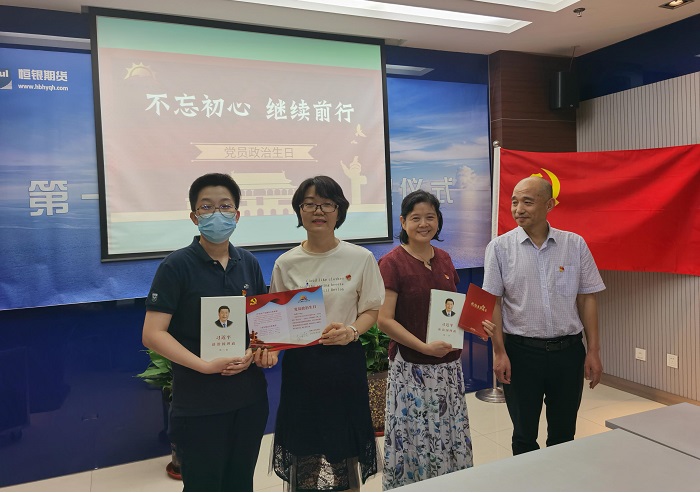 佰利乐·(中国区)有限公司官网
