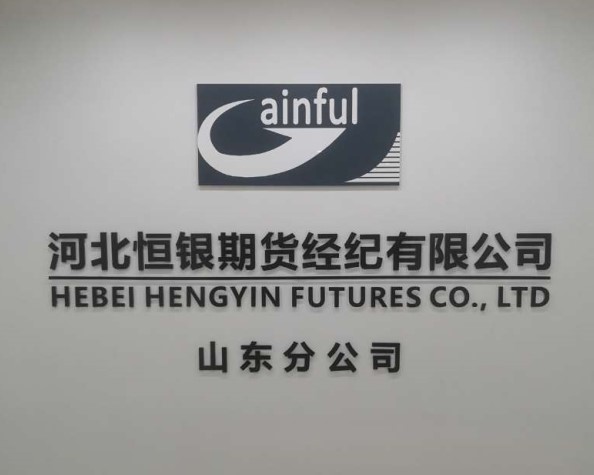 20200813193333_66601 佰利乐·(中国区)有限公司官网