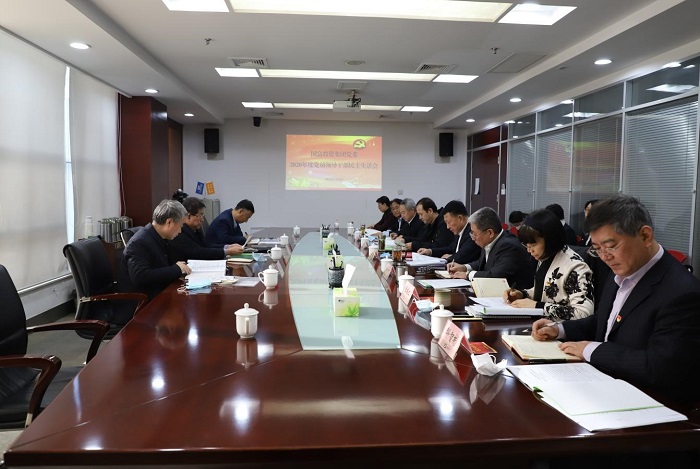 佰利乐·(中国区)有限公司官网