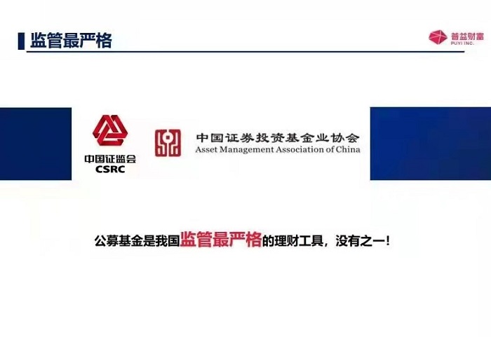 佰利乐·(中国区)有限公司官网