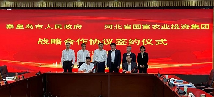20210930154942_15905 佰利乐·(中国区)有限公司官网