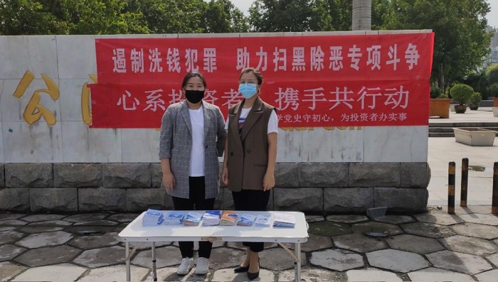 20210930155706_82940 佰利乐·(中国区)有限公司官网