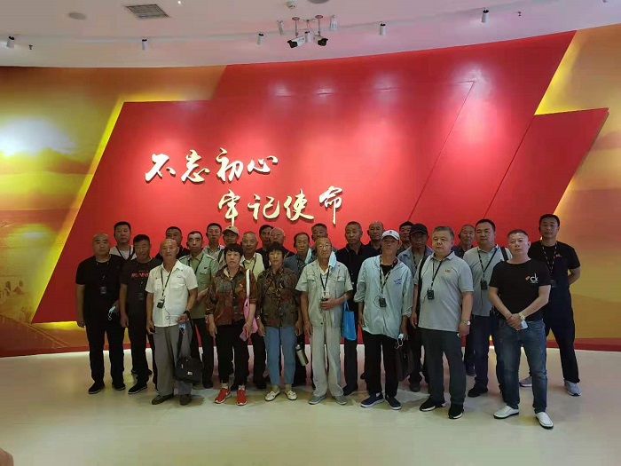 佰利乐·(中国区)有限公司官网
