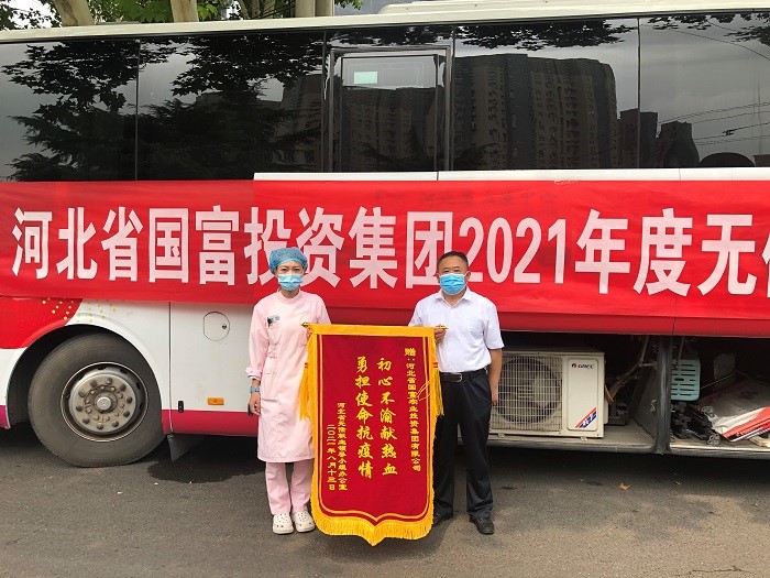 佰利乐·(中国区)有限公司官网