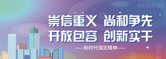 20220415144319_82666 佰利乐·(中国区)有限公司官网