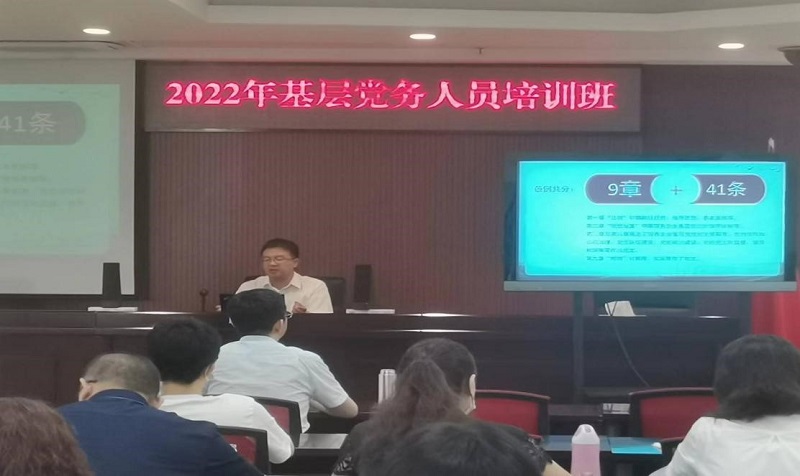 佰利乐·(中国区)有限公司官网