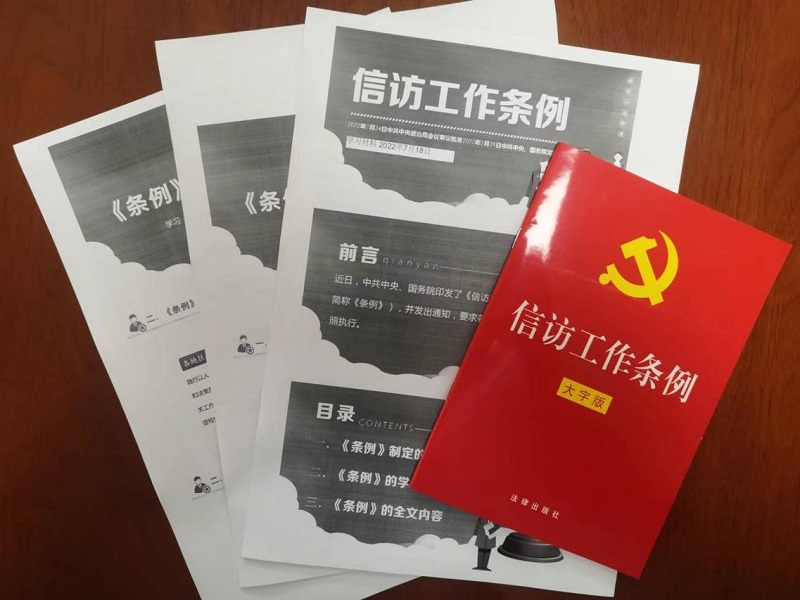 佰利乐·(中国区)有限公司官网