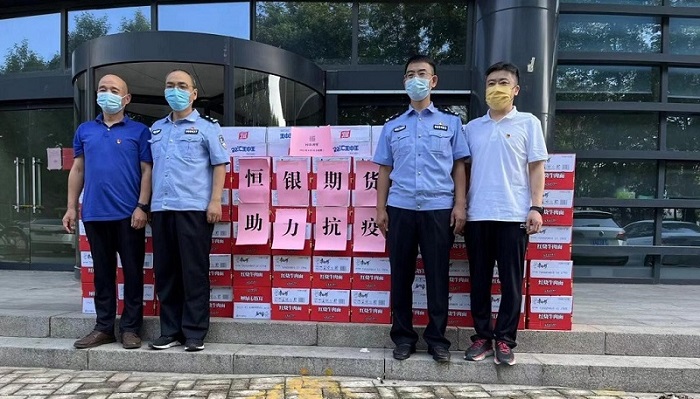 20220909175037_74588 佰利乐·(中国区)有限公司官网