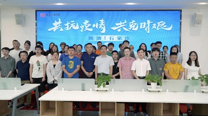 佰利乐·(中国区)有限公司官网