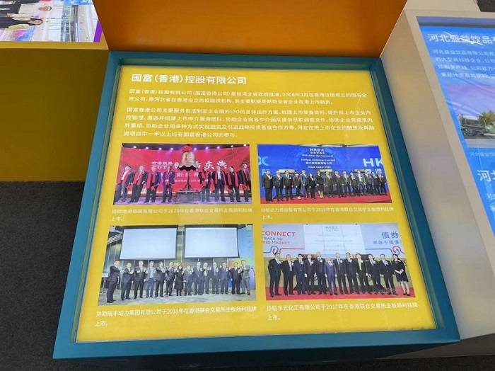 佰利乐·(中国区)有限公司官网