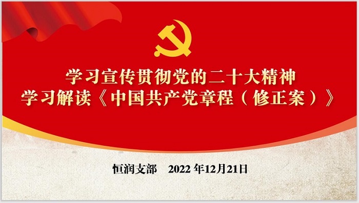 佰利乐·(中国区)有限公司官网