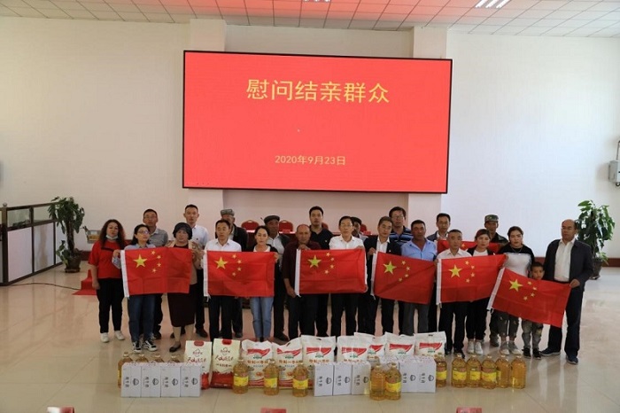 佰利乐·(中国区)有限公司官网