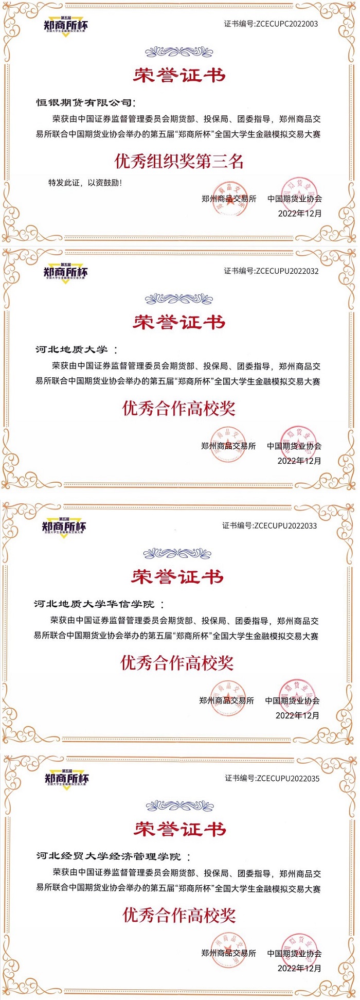 佰利乐·(中国区)有限公司官网