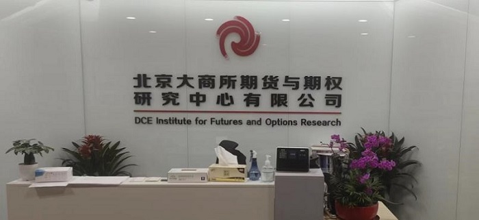 佰利乐·(中国区)有限公司官网