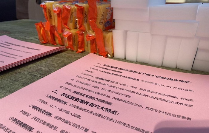 佰利乐·(中国区)有限公司官网