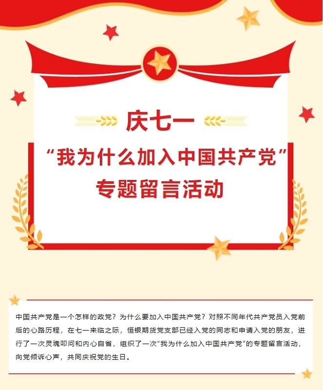 佰利乐·(中国区)有限公司官网
