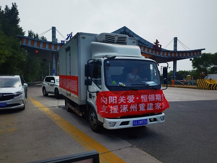 佰利乐·(中国区)有限公司官网