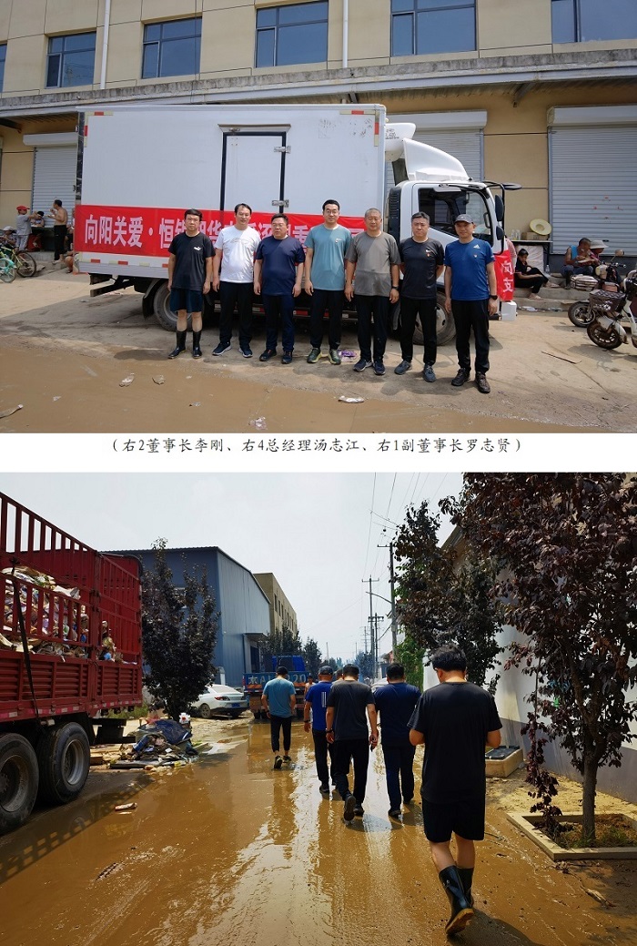 佰利乐·(中国区)有限公司官网