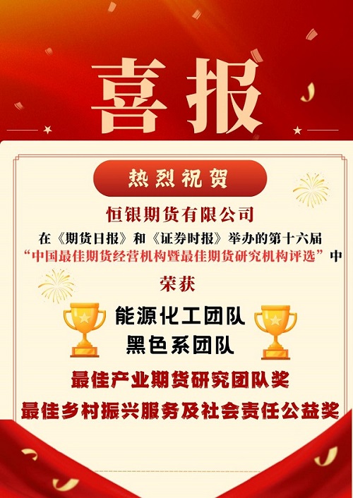 佰利乐·(中国区)有限公司官网