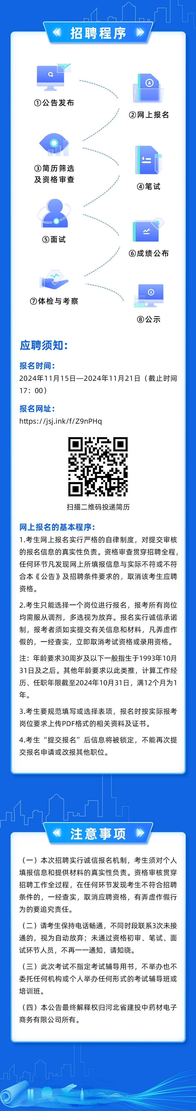a145ae7edf777e08b7008846f51af6ae